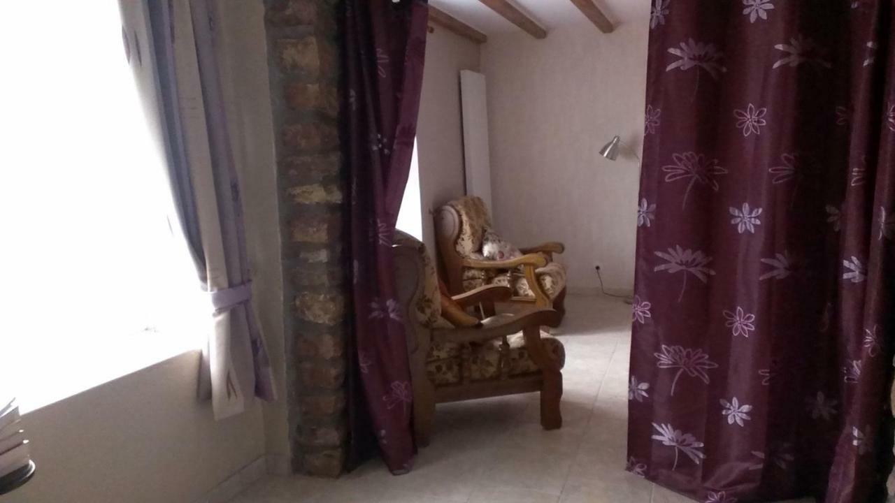 Gite Rural Les Maires D'Avaux Saint-Bresson Dış mekan fotoğraf